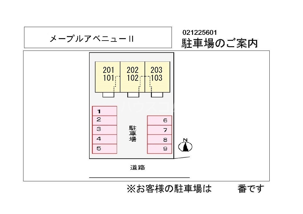 14/23 その他画像