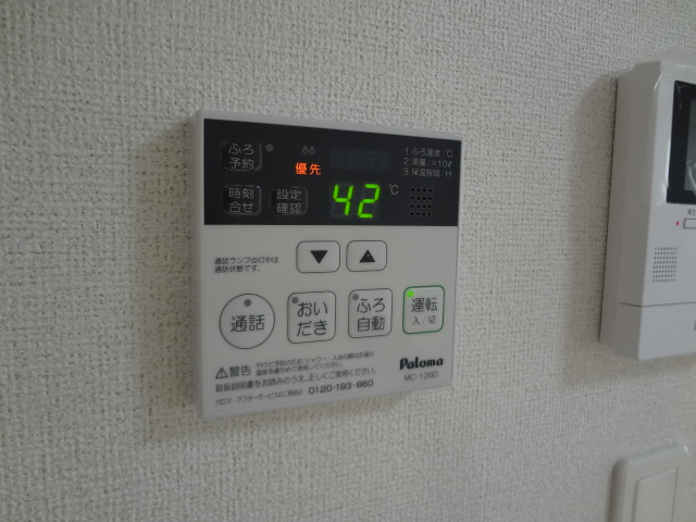 16/30 設備