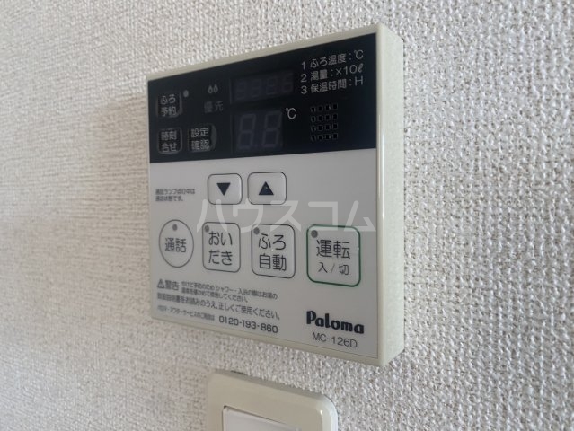 21/30 設備