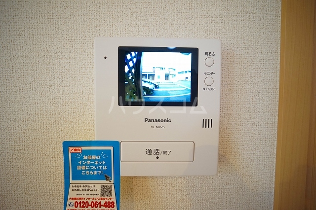 13/21 その他画像