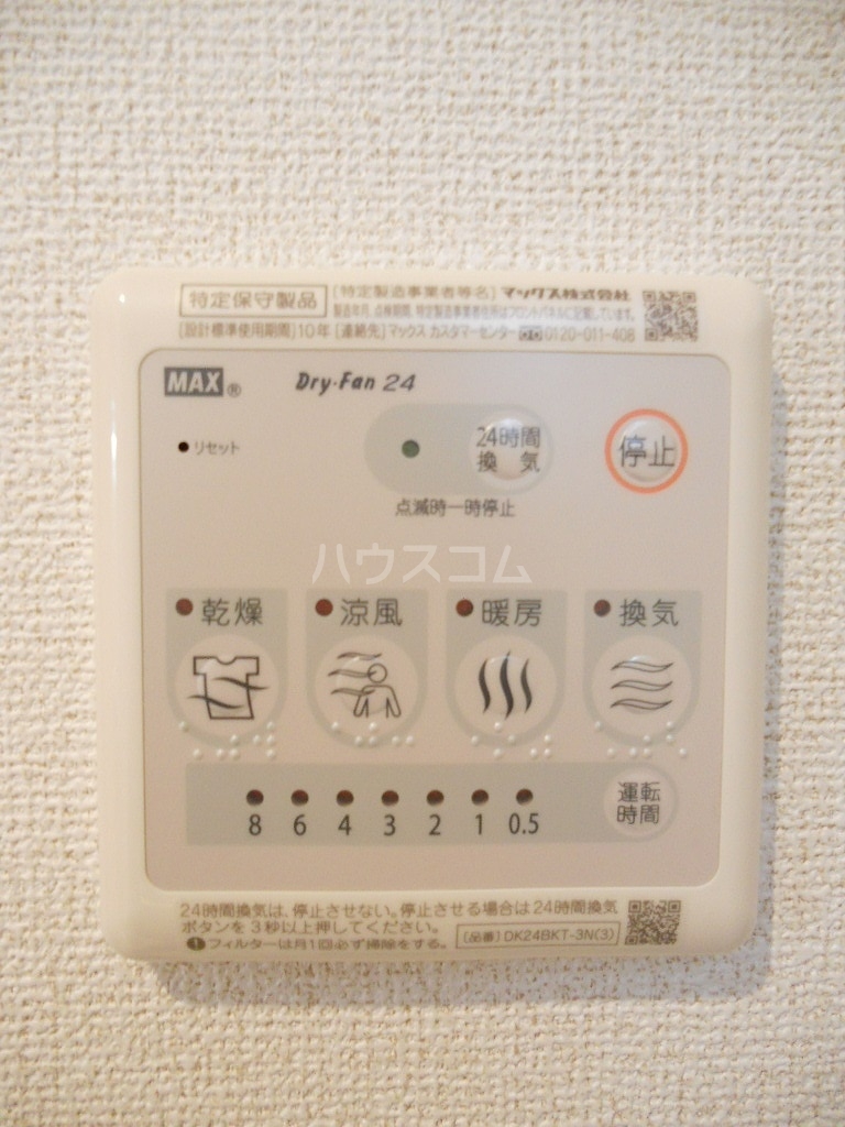 15/22 その他画像