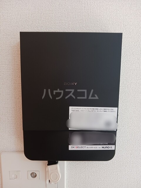 12/21 設備
