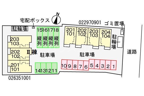 13/21 その他画像