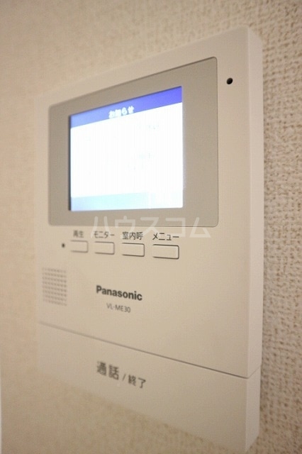 12/21 その他画像