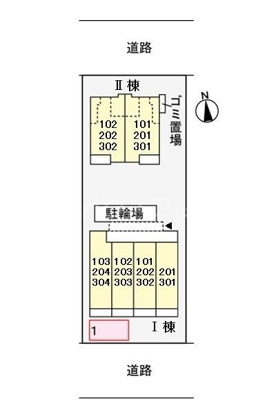 14/24 その他画像