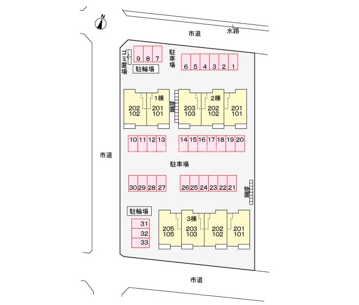 13/21 その他画像