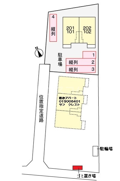 15/16 その他画像