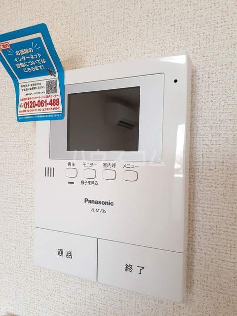 12/21 その他画像