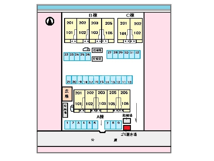 14/21 その他画像