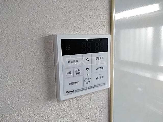 21/25 その他画像