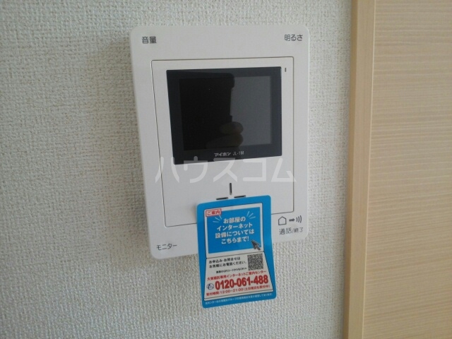 11/23 その他画像