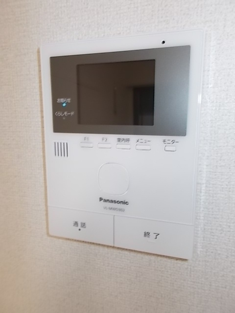 13/23 設備