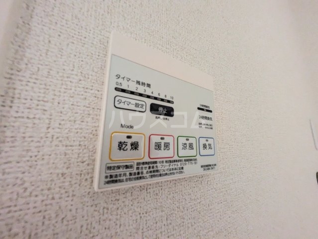 18/26 その他画像