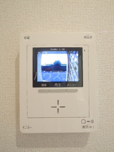 14/21 その他画像