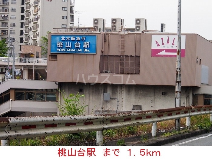 21/27 周辺