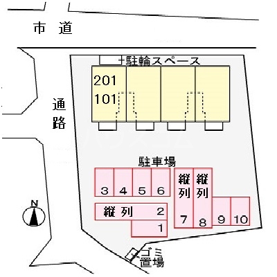14/21 その他画像