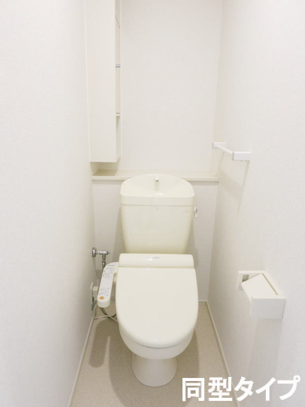 9/24 トイレ