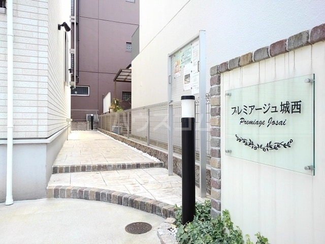 15/19 エントランス