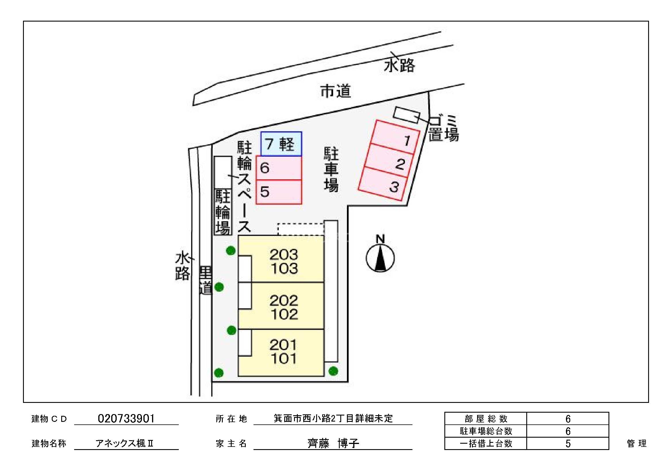 14/27 その他画像