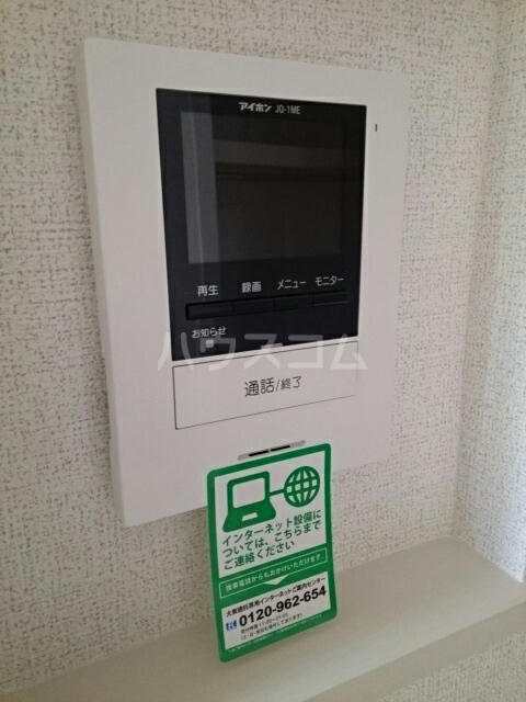 12/25 その他画像