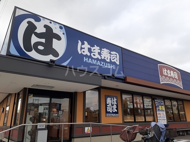 17/23 周辺