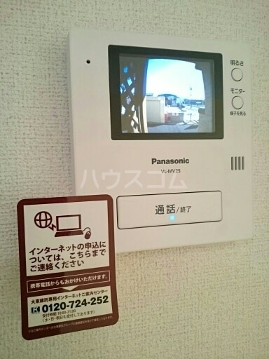 11/20 その他画像