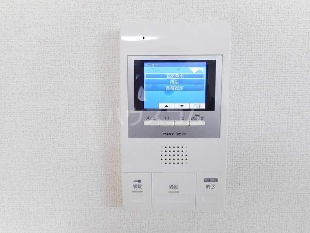 13/30 その他画像