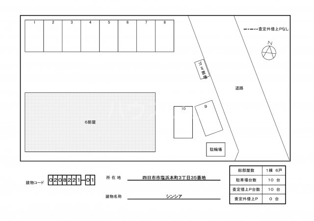 15/24 その他画像