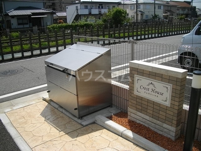 14/21 その他画像