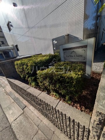 5/7 エントランス