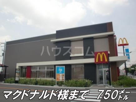 17/30 周辺