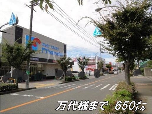 18/30 周辺