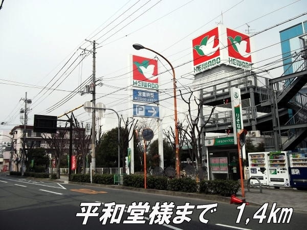 19/30 周辺