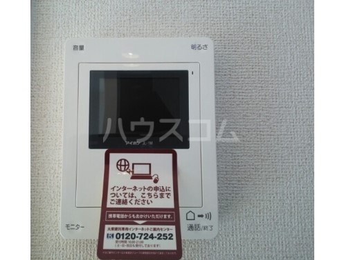 18/26 その他画像