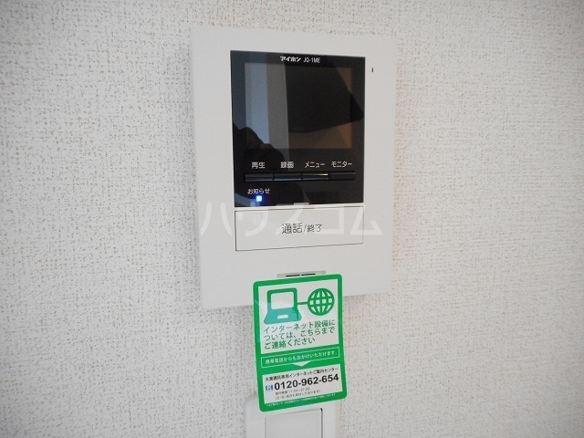 12/20 その他画像