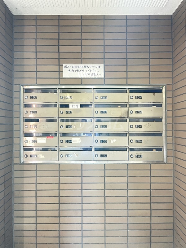 15/19 その他画像