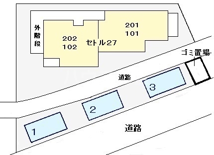 16/23 その他画像