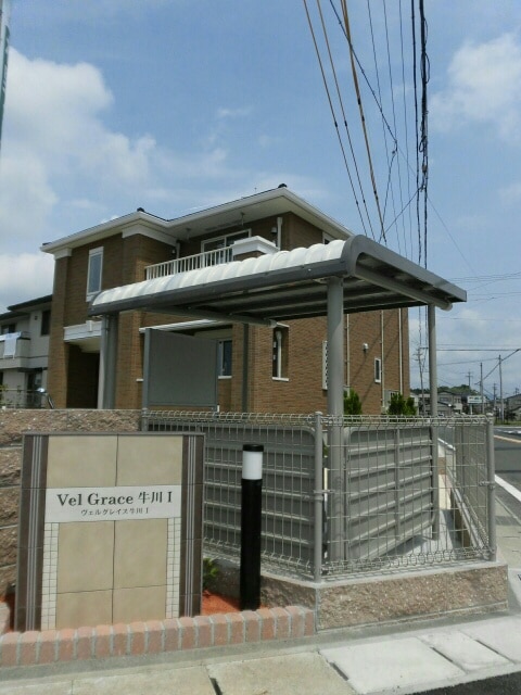 2/11 エントランス