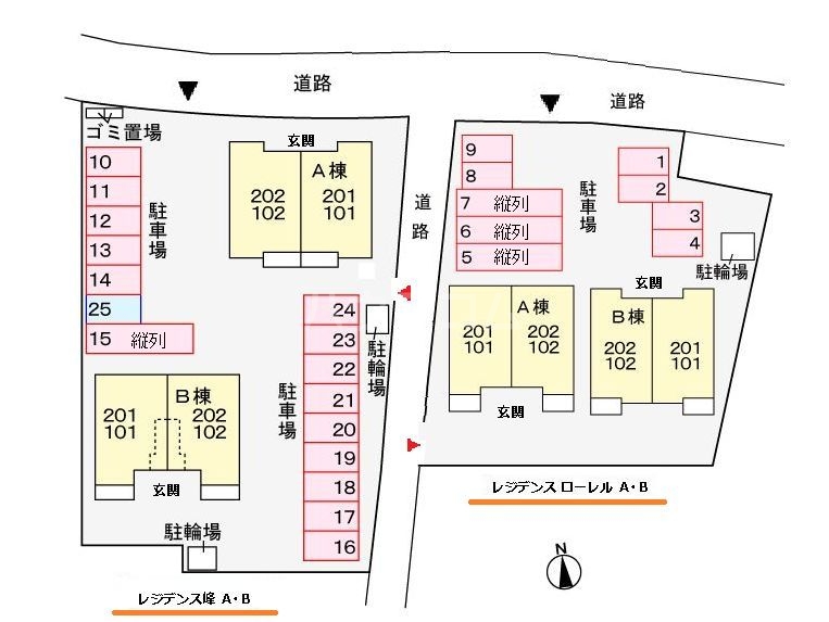 14/21 その他画像