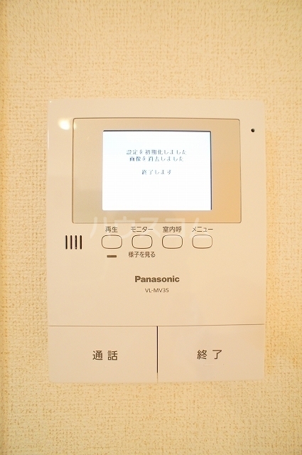 13/19 その他画像