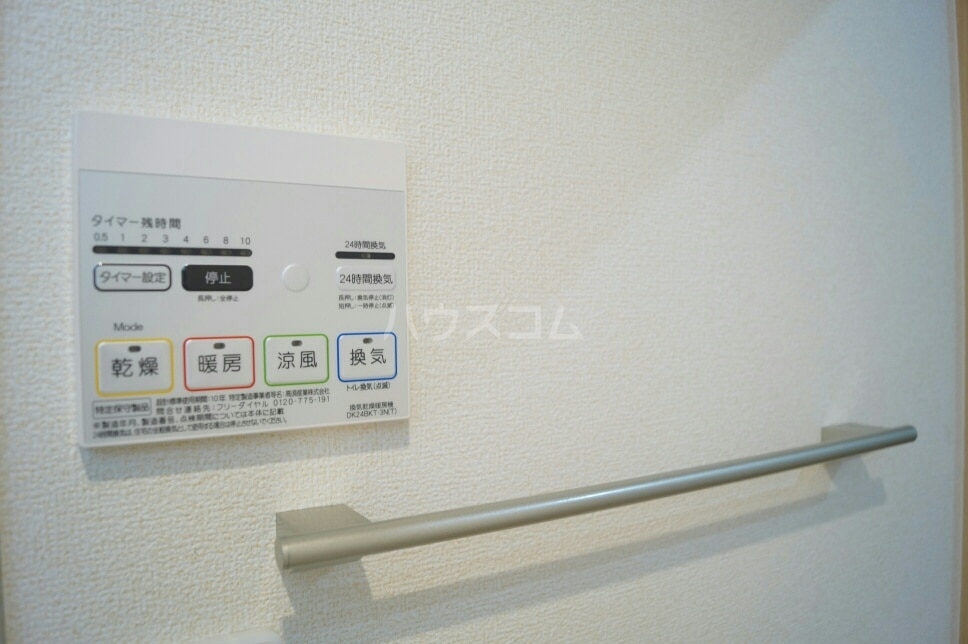 13/23 その他画像