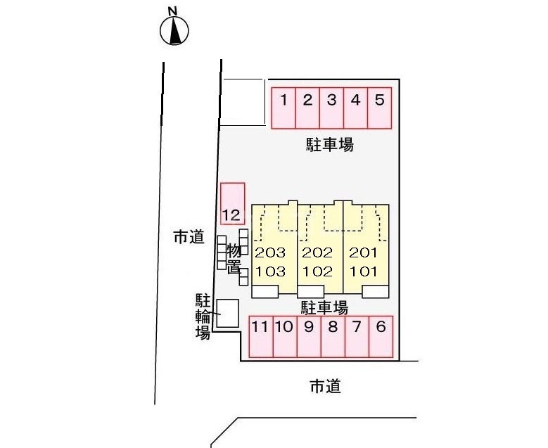 その他画像
