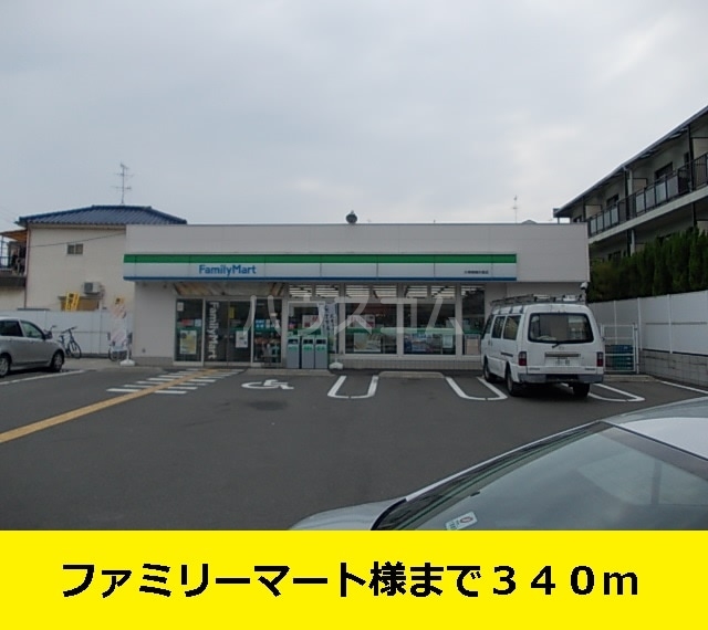 18/26 周辺