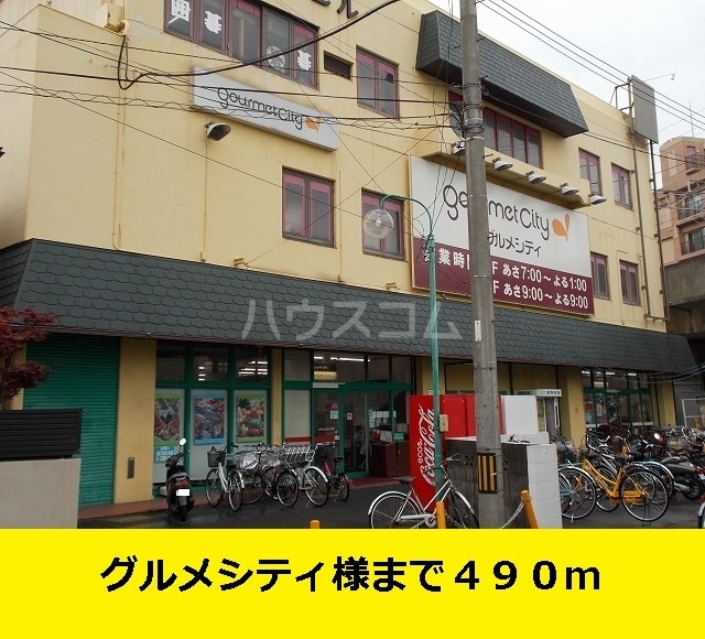 19/26 周辺
