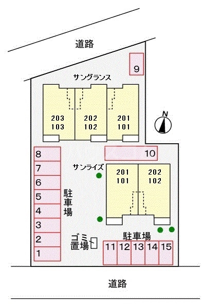 14/21 その他画像