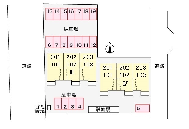14/21 その他画像