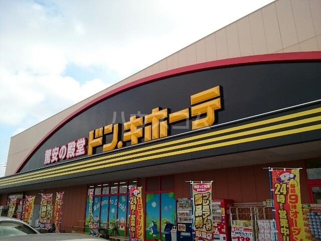 18/27 周辺