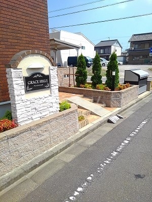 14/20 その他画像