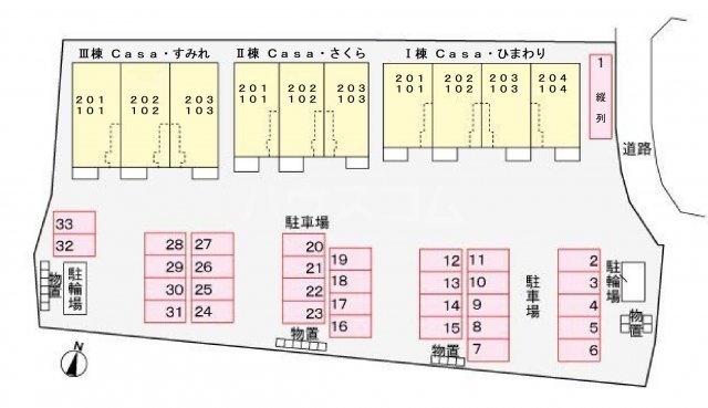 14/27 その他画像