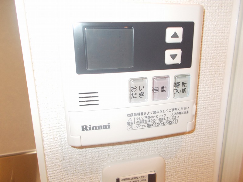 20/30 その他画像